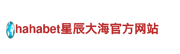 专业人力管理公司英亚体育y6，为您提供优质服务